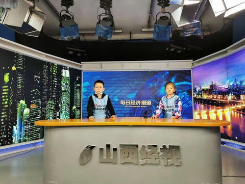 小小記者走進演播室 廣電職業初體驗與節目制作探秘