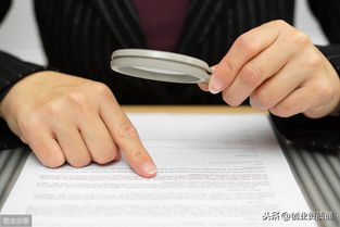 上海市廣播電視節(jié)目制作經(jīng)營(yíng)許可證詳解 申請(qǐng)、條件與流程