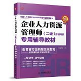 如何辦理勞務(wù)派遣服務(wù) 信譽與經(jīng)驗的雙重保障