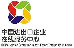 出口埃及需留意 紡織皮革類產(chǎn)品面臨新規(guī)，企業(yè)如何應(yīng)對？