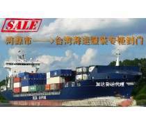 進出口服務(wù) 產(chǎn)品庫如何成為企業(yè)全球化的核心引擎
