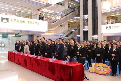 當(dāng)好店小二，爭做五星級服務(wù)員——大明宮東三環(huán)店演講大賽圓滿落幕